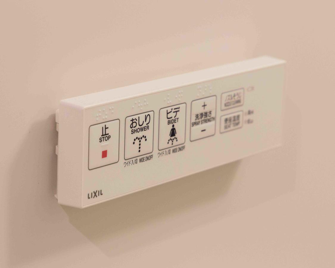 Marikoji Inn Kioto Zewnętrze zdjęcie